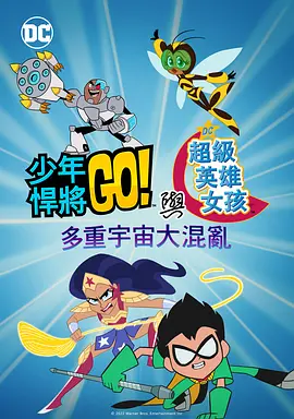 日韩欧美一区在线